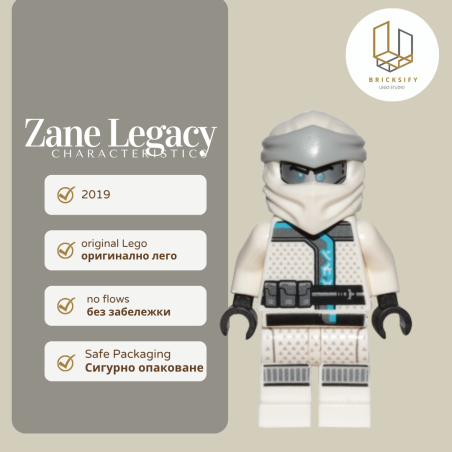 Zane Legacy 1