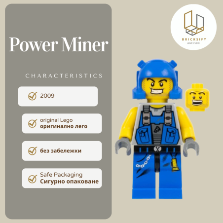 power minor 06