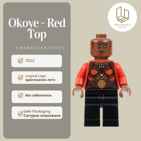 okaye