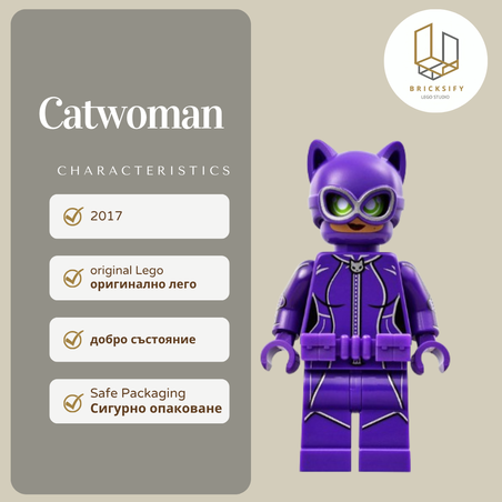 Carwoman sh0330