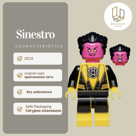 Sinestro