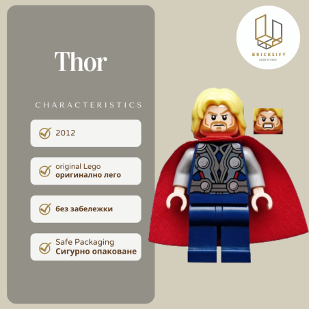 thor