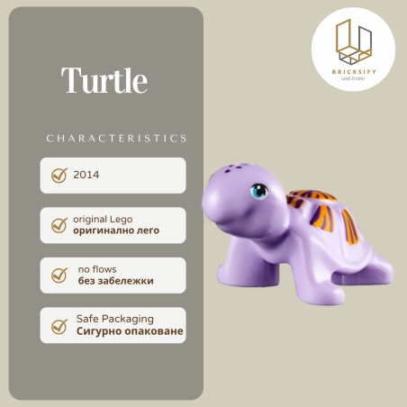 Turtle 11603pb02