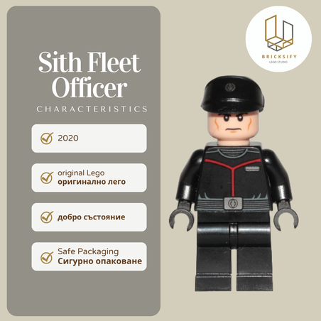 Sith Fleet Officer sw1076