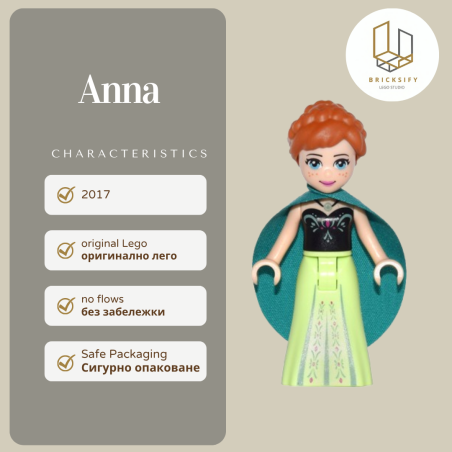 Anna 033