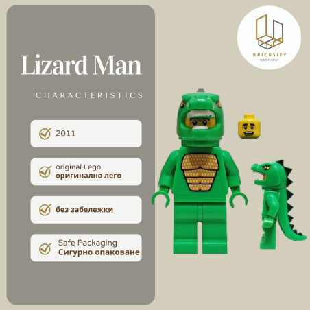 Lizard man