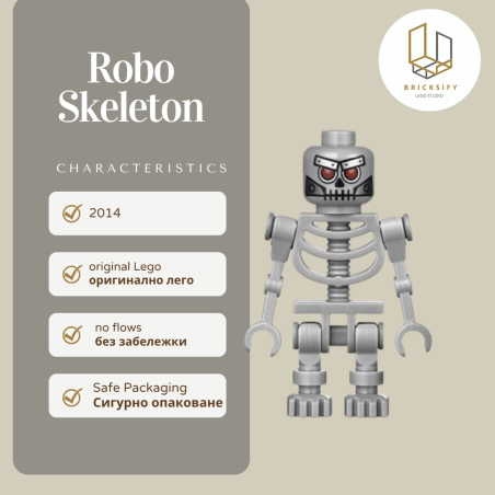 Robo Skeleton