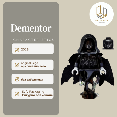 Dementor