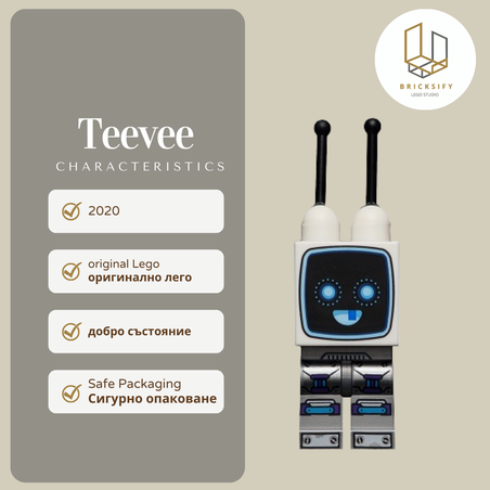 Teevee hs070