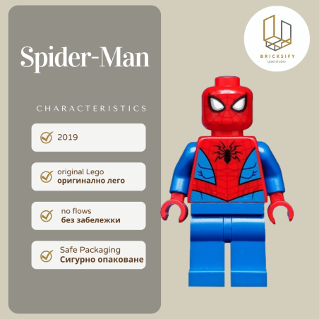 spiderman546