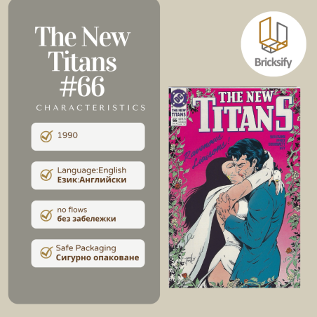 The new Titans 66