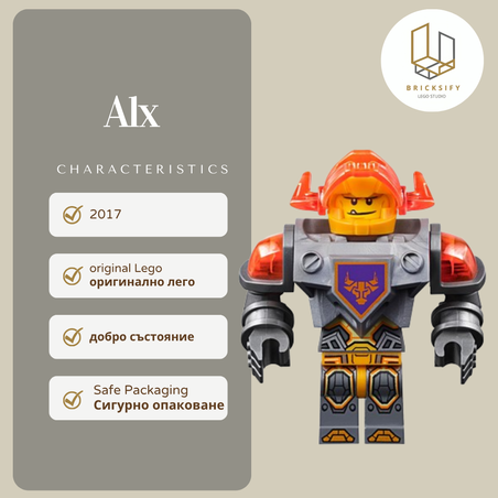 Axl nex069