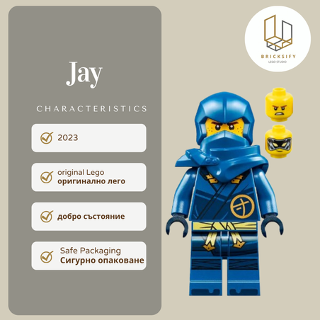 Jay Dragon rising 814