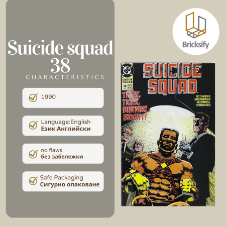 suicide squad 38