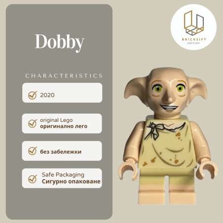 Dobby