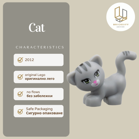 Cat 93089pb01
