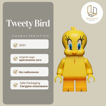 Tweety Bird