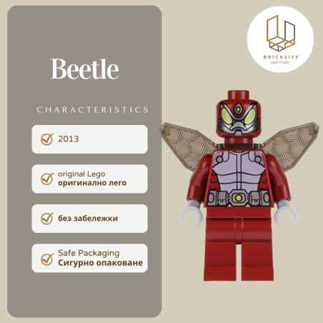 beetle