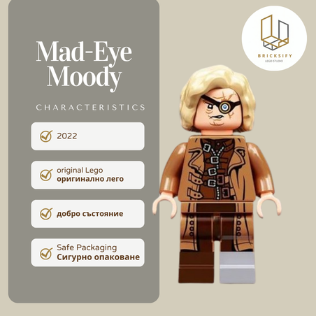 Professor Mad-Eye 329