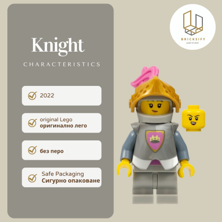 Knight