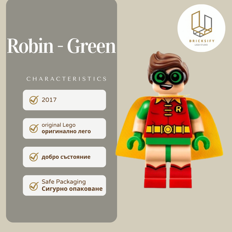 Robin 315 лице 9.5/10
