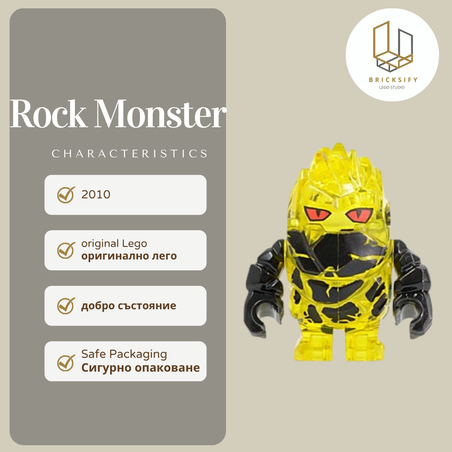 Rock Monster Combustix 023