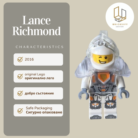 Lance Richmond nex055