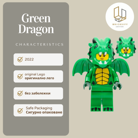 Green Dragon