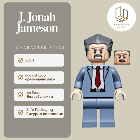 j jonas jameson
