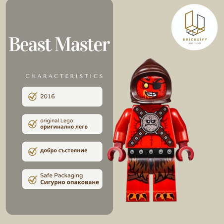 Beast Master 08