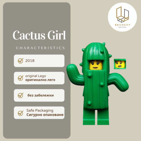 Cactus girl 322