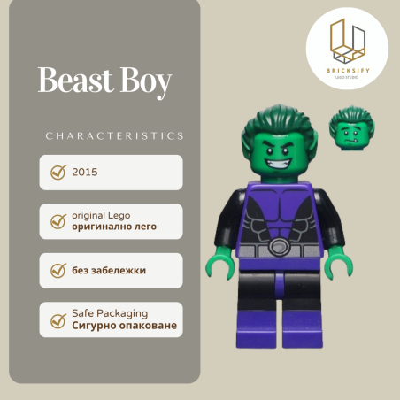 beast boy