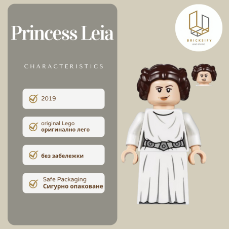Princess Leia