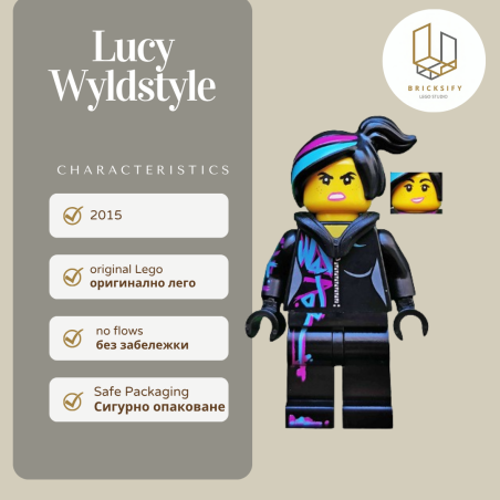 Lucy Wildstyle