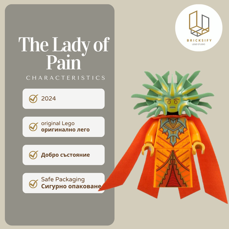 The lady of pain 10