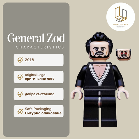 General Zod coltlbm41