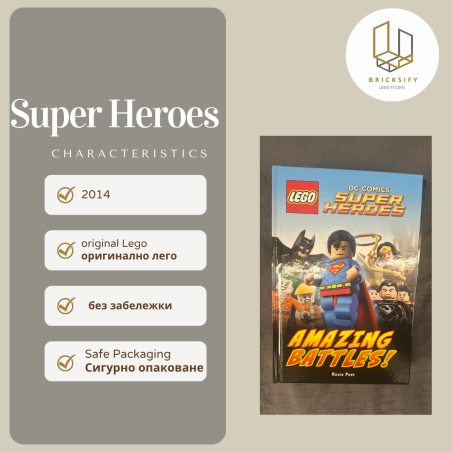 Super Heroes