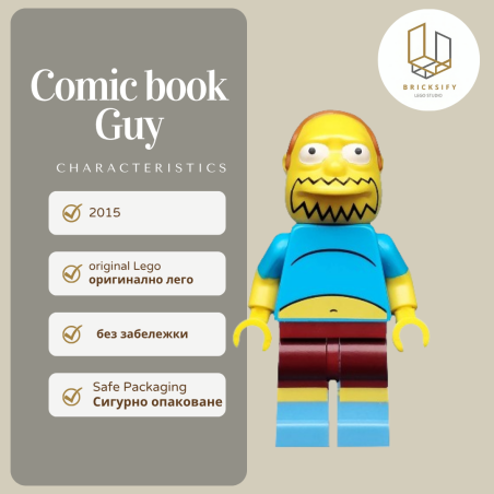 Comic Book Cug