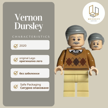Vernon Dursley
