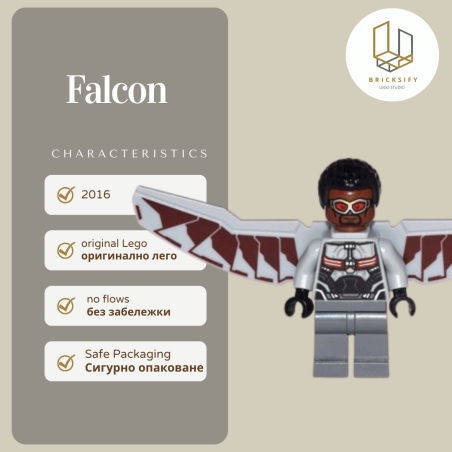 falcon