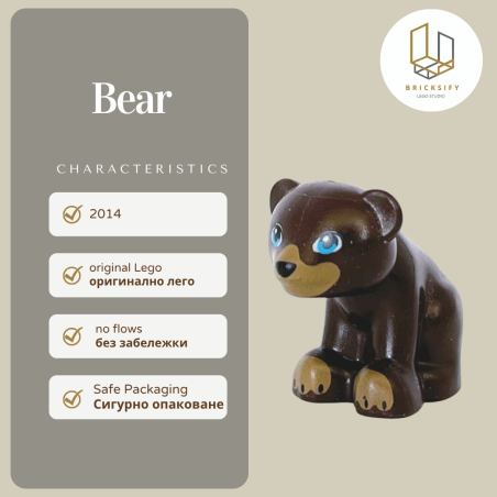 Bear 14732pb01