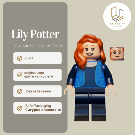 Lily POtter