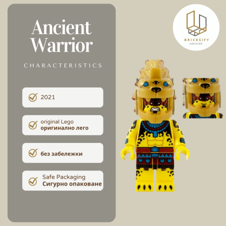 Ancient Warrior