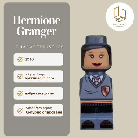 Hermione 036