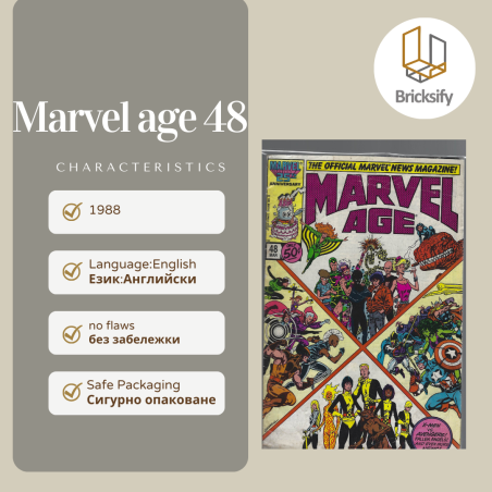 Marvel age 48