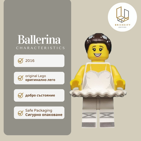 Ballerina 237