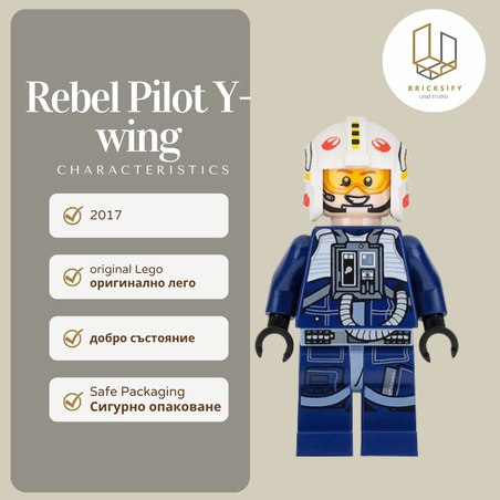 Rebel Pilot Y wing sw0801