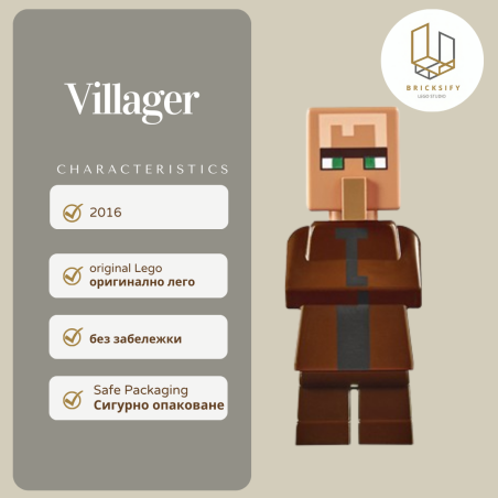 villager