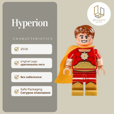 hyperion