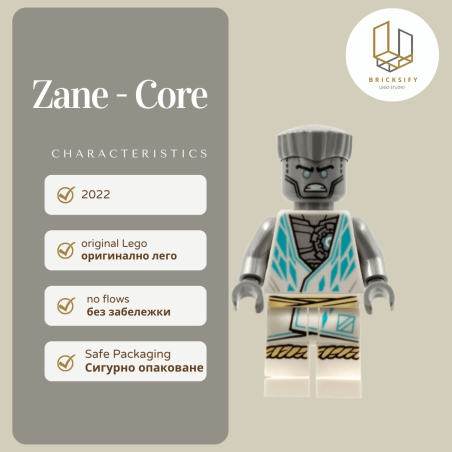 Zane - Core njo0728